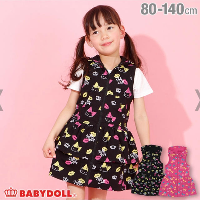 BABYDOLL(ベビードール)の新品！ベビードール ハローキティ ワンピース キッズ/ベビー/マタニティのキッズ服女の子用(90cm~)(ワンピース)の商品写真