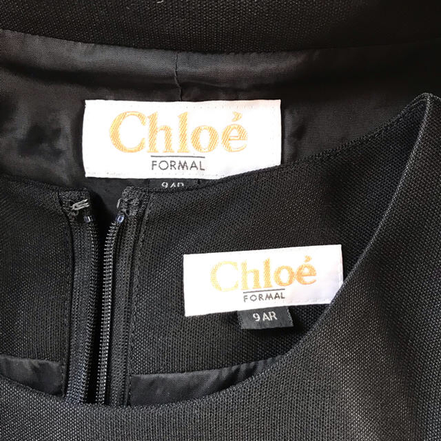 Chloe(クロエ)のChloe クロエ　高級ブラックフォーマルスーツ レディースのフォーマル/ドレス(礼服/喪服)の商品写真