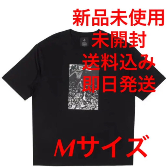 【専用】ユニオンジョーダン Mサイズ パーカーTシャツ