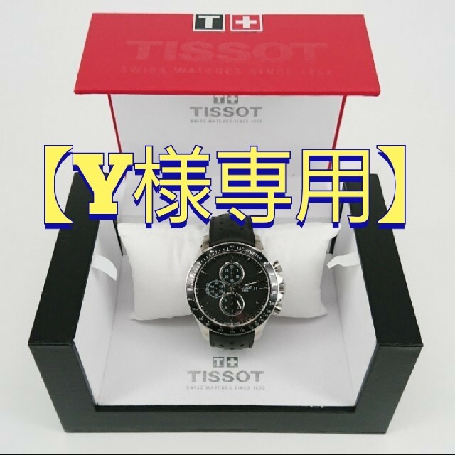 時計新品 ティソT106.427.16.051.00 送料込み 自動巻き