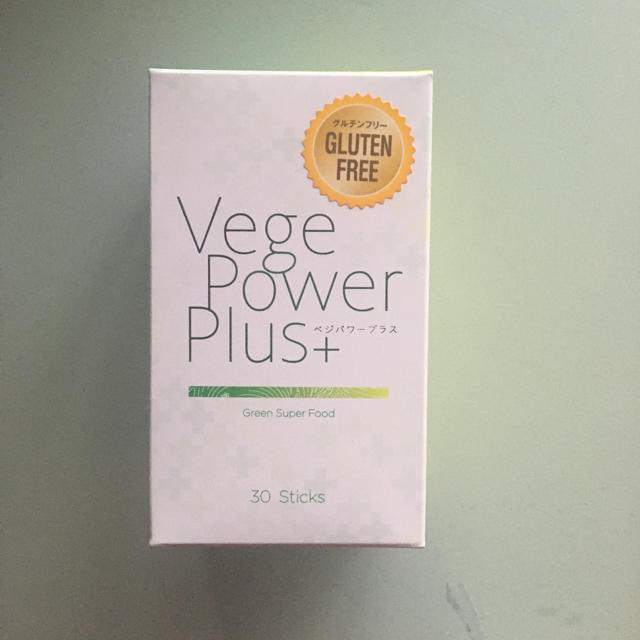 ベジパワープラス（30包入）Vege Power Plus