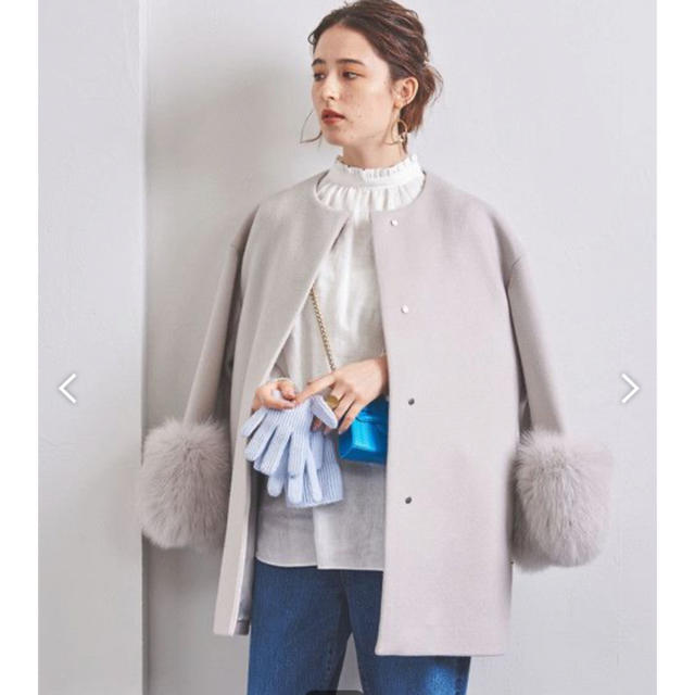 激安初売 ユナイテッドアローズ ☆新品☆ファー スリーブコート☆タグ