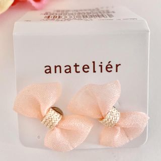 アナトリエ(anatelier)のanatelier   ピアス  アナトリエ(ピアス)