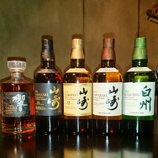 祝開店!大放出セール開催中】 - サントリー サントリー山崎18年 NV2本