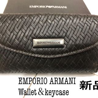 エンポリオアルマーニ(Emporio Armani)の新品未使用 グアム325$購入  エンポリオアルマーニ 小銭入れ＆キーケース(コインケース/小銭入れ)