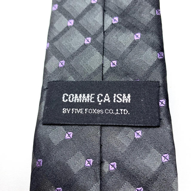 COMME CA ISM(コムサイズム)のCOMME CA ISM  コムサイズム オシャレ 格子柄 ブラック 高級シルク メンズのファッション小物(ネクタイ)の商品写真