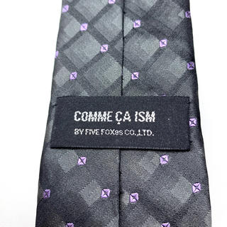 コムサイズム(COMME CA ISM)のCOMME CA ISM  コムサイズム オシャレ 格子柄 ブラック 高級シルク(ネクタイ)