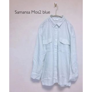 サマンサモスモス(SM2)のゆうこ様専用☆Samansa Mos2 blue ストライプシャツ グリーン(シャツ/ブラウス(長袖/七分))