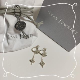 スタージュエリー(STAR JEWELRY)のスタージュエリー　トパーズ　イヤリング(イヤリング)