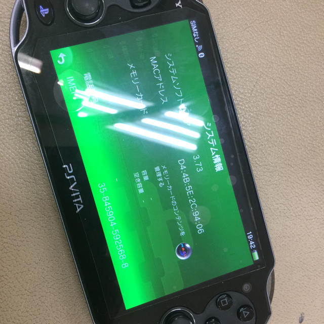 PSVITA-1000