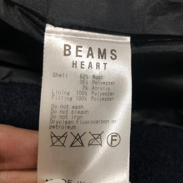 BEAMS(ビームス)のbeams ビームス　ベスト メンズのトップス(ベスト)の商品写真