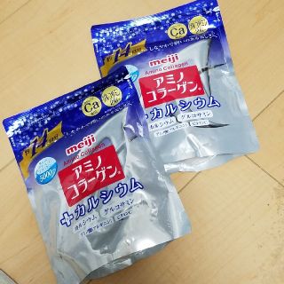 メイジ(明治)の新品 アミノコラーゲン+カルシウム (コラーゲン)