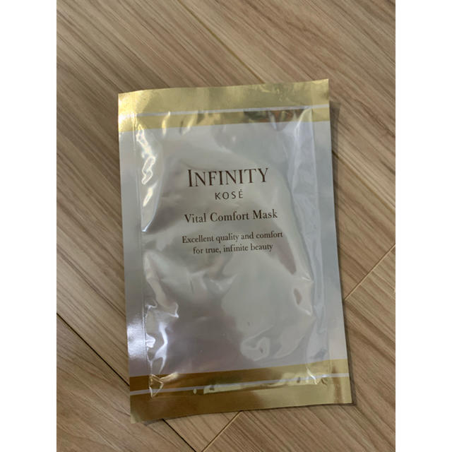 Infinity(インフィニティ)のINFINITY KOSE コスメ/美容のベースメイク/化粧品(ファンデーション)の商品写真