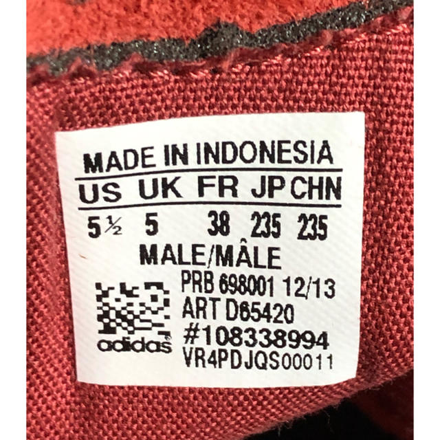 adidas(アディダス)の未使用新品◇adidas originals『Tobacco』◇23.5◇レッド レディースの靴/シューズ(スニーカー)の商品写真