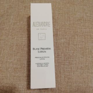 アレクサンドルドゥパリ(Alexandre de Paris)のALEXANDRE DE PARIS  ホワイトニング化粧水(化粧水/ローション)