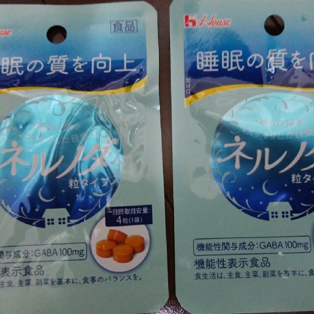 ハウス食品(ハウスショクヒン)のネルノダ4粒　2袋　（計8粒）ハウス食品 食品/飲料/酒の健康食品(その他)の商品写真