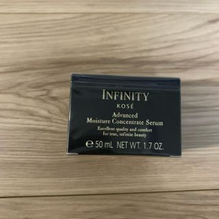 インフィニティ(Infinity)のINFINITY KOSE(美容液)