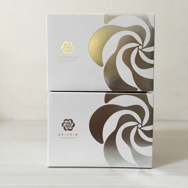 ヴァリダックス エナージナーゼ 120粒 2箱 高品質の激安 6660円引き