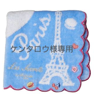 ラデュレ(LADUREE)の【新品】LADUREE ハンカチ(タオル/バス用品)