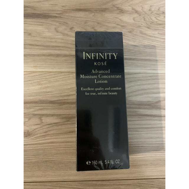 Infinity(インフィニティ)の❗️値下げ❗️INFINITY KOSE コスメ/美容のスキンケア/基礎化粧品(化粧水/ローション)の商品写真