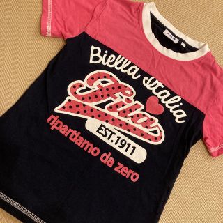 フィラ(FILA)のfila Tシャツ　130 女の子(Tシャツ/カットソー)