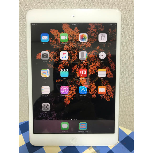 IPAD MINI モデル MD531J/A