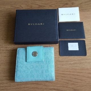 ブルガリ(BVLGARI)のやむ様専用★BVLGARI キャンバス柄 Wホック 折り財布 緑色★(財布)