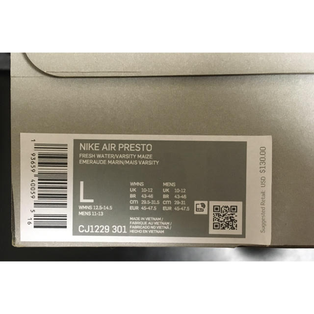 スニーカー】 NIKE - Nike Air Presto Australia Olympicの通販 by yohey's shop｜ナイキならラクマ