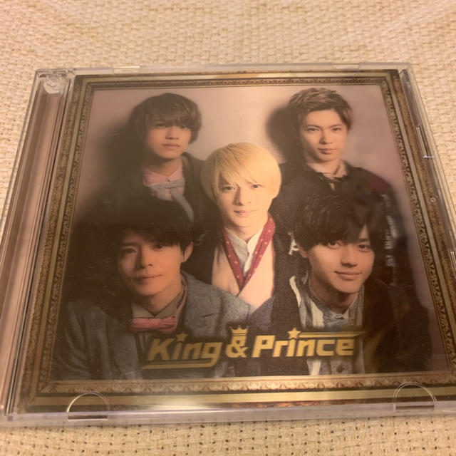 King & Prince 初回限定盤B