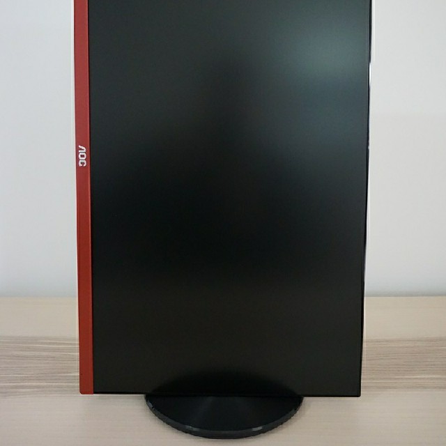 流行に aoc ゲーミングモニター g2590px 縦置き 可 - pc/タブレット 流行に aoc ゲーミングモニター g2590px 縦置き 可 - pc/タブレット