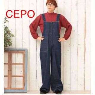 セポ(CEPO)のCEPO【美品】デニムワイドサロペット(サロペット/オーバーオール)