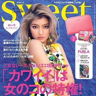 フルラ(Furla)のスウィート 付録 フルラ マルチケース(その他)