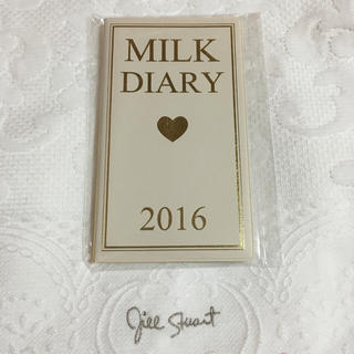 ミルク(MILK)のMILK 2016年スケジュール帳(その他)