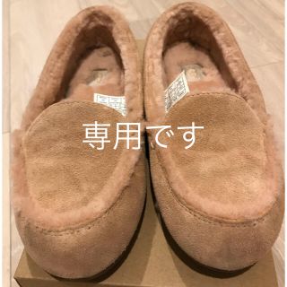 アグ(UGG)の新品☆UGGモカシン(スリッポン/モカシン)