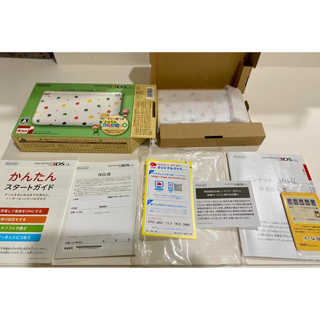 ニンテンドー3DS LL とびだせどうぶつの森パック　（SDカード欠品） 1