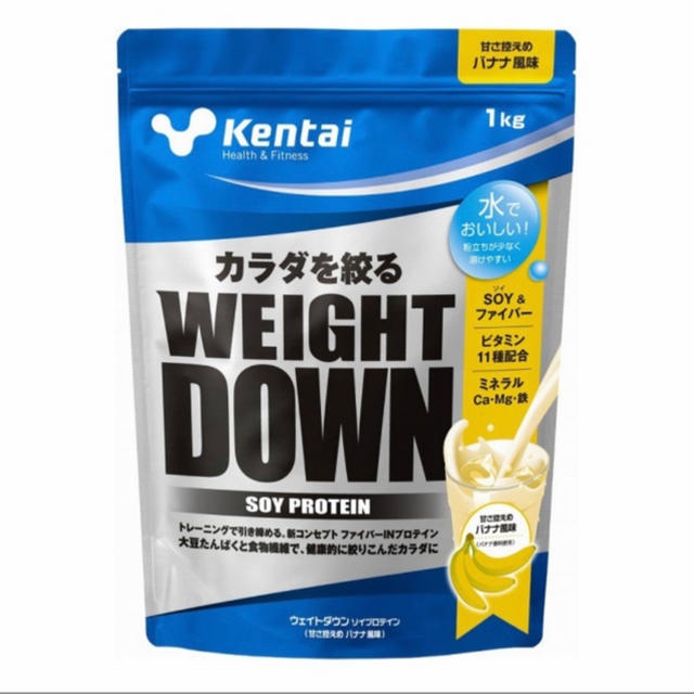 ケンタイ WEIGHT DOWN SOYプロテイン バナナ味 1kg プロテイン 食品/飲料/酒の健康食品(プロテイン)の商品写真