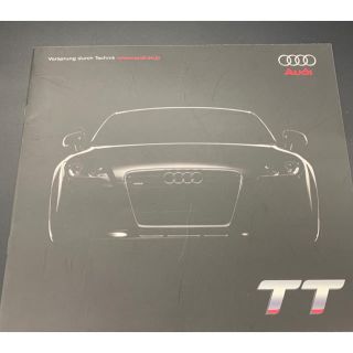 アウディ(AUDI)のアウディ　TT  カタログセット(カタログ/マニュアル)