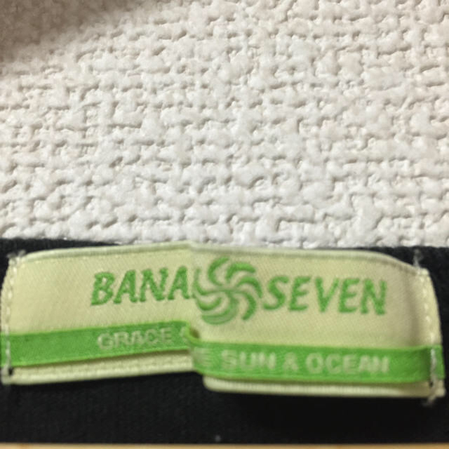 877*7(BANANA SEVEN)(バナナセブン)のごり様専用 レディースのトップス(Tシャツ(長袖/七分))の商品写真