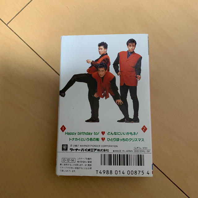 少年隊『PARTY』カセット フォトカード付き 美品!