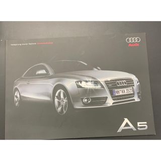 アウディ(AUDI)のアウディ A5 カタログセット(カタログ/マニュアル)