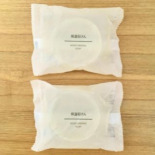 ムジルシリョウヒン(MUJI (無印良品))の無印良品 保湿石けん 石鹸(ボディソープ/石鹸)