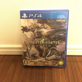 プレイステーション4(PlayStation4)のモンスターハンターワールド PS4(家庭用ゲームソフト)