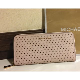 マイケルコース(Michael Kors)の未使用品☆MICHAEL KORS ラウンドzip長財布☆キラキラ輝き美しい❣️(財布)