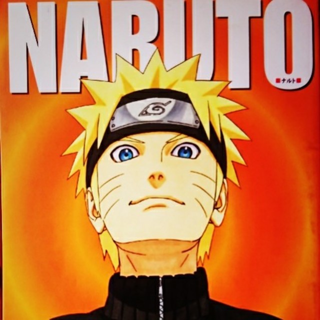 Naruto Narutoイラスト集 ナルト ナルト イラスト集 ナルトイラストの通販 By Gang ラクマ