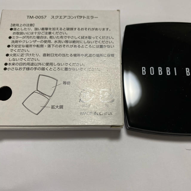 BOBBI BROWN(ボビイブラウン)の【新品】ボビイブラウン　折り畳みミラー レディースのファッション小物(ミラー)の商品写真