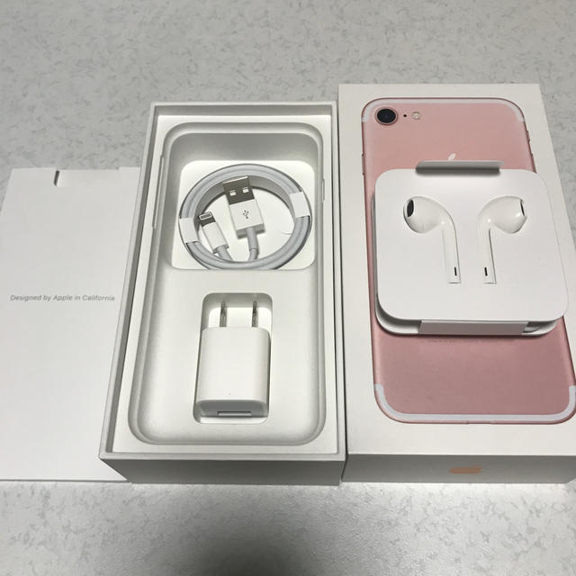 Apple(アップル)のiPhone イヤホン スマホ/家電/カメラのオーディオ機器(ヘッドフォン/イヤフォン)の商品写真