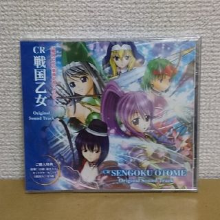 ヘイワ(平和)の未開封 CR戦国乙女 オリジナルサウンドトラックCD (パチンコ/パチスロ)