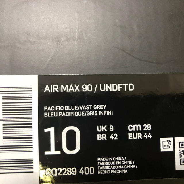 UNDEFEATED(アンディフィーテッド)のナイキ エアマックス 90 AIR MAX 90 UNDEFEATED メンズの靴/シューズ(スニーカー)の商品写真