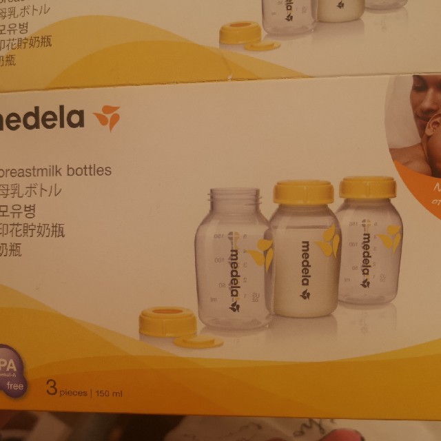 medela電動搾乳機