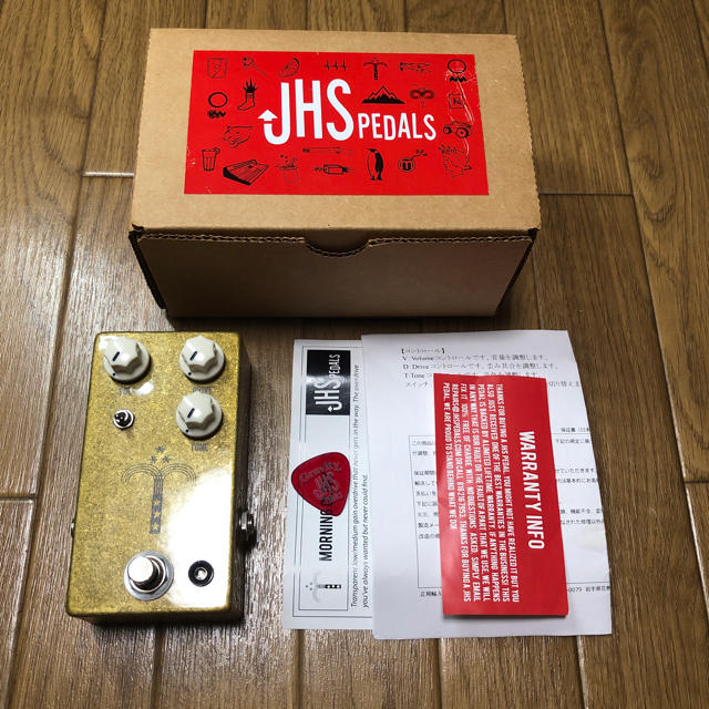 jhs pedals morning glory V3